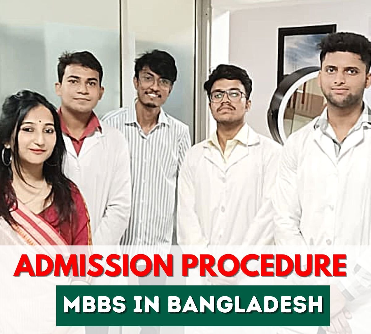Students – Admission Procedure
